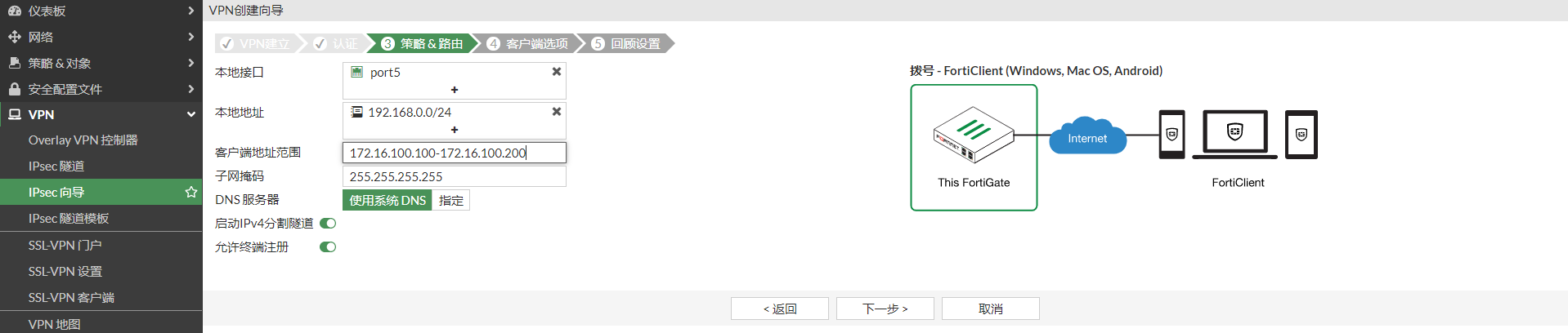 image-20221212165918440