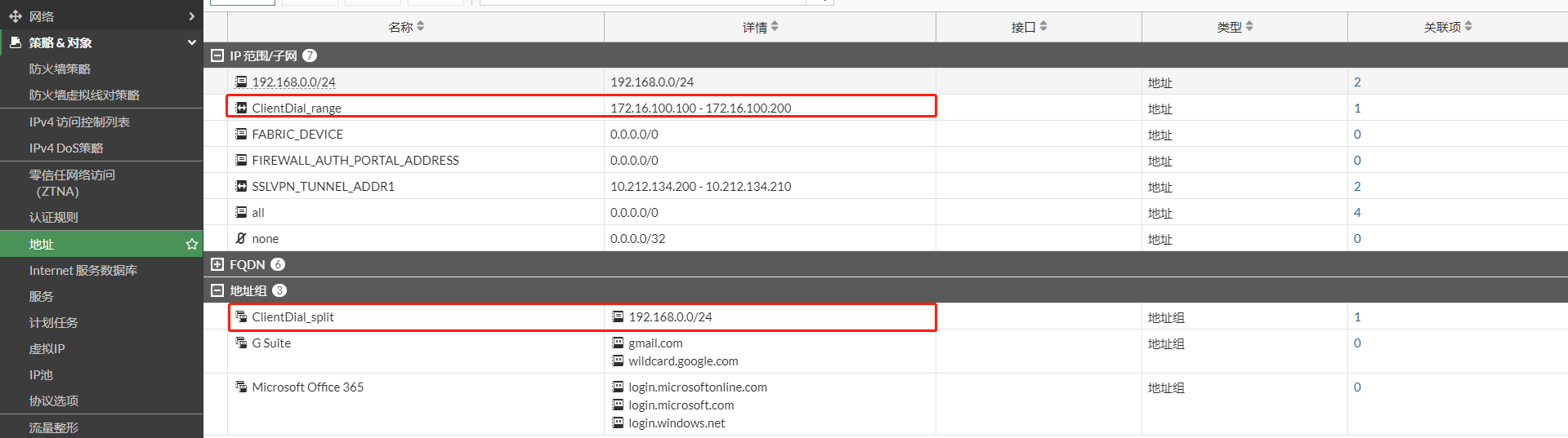 image-20221212170204843