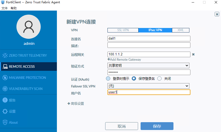 image-20221212184826744