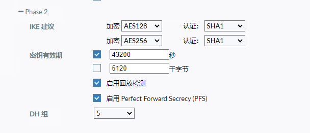 image-20221212184923792