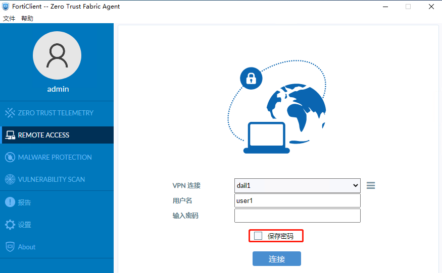 image-20221212192829690