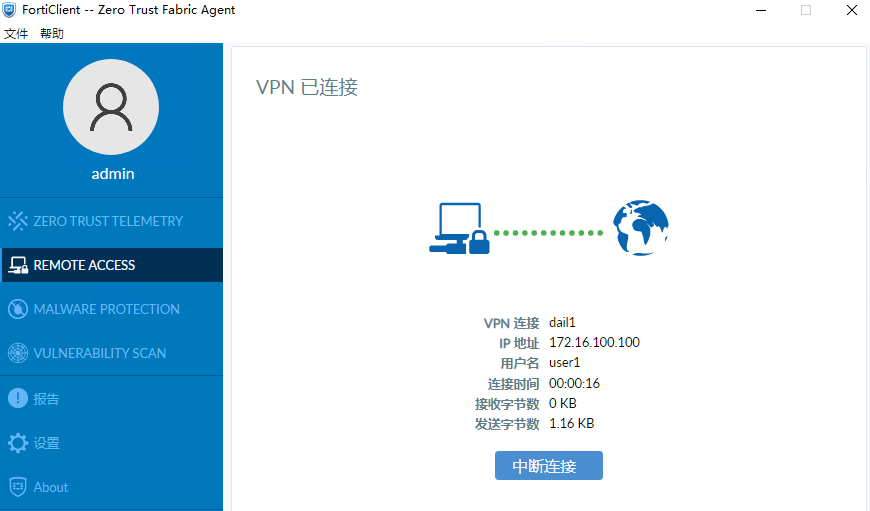 image-20221212193033211