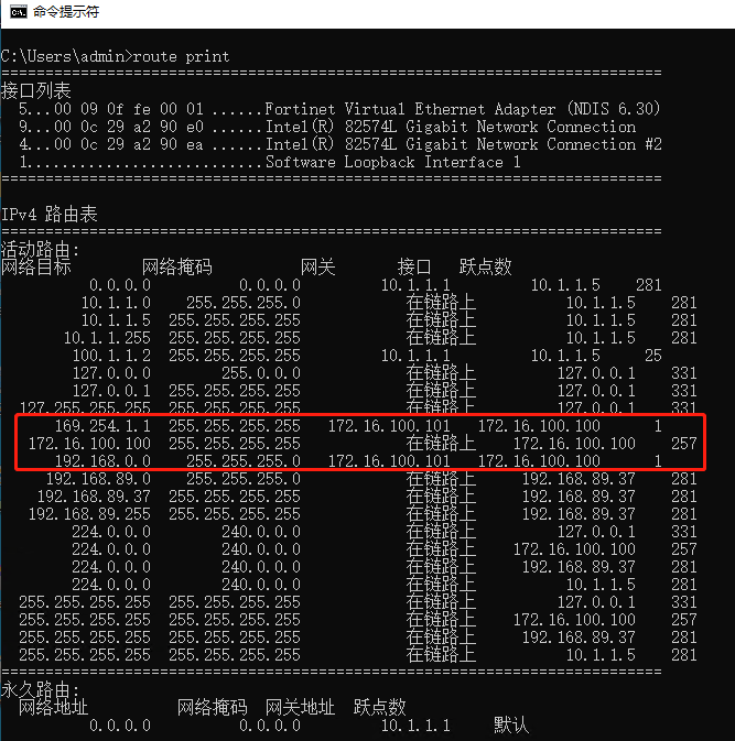 image-20221212193221067