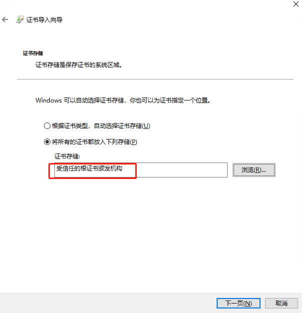 image-20221213173617236