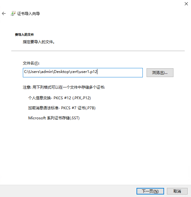 image-20221213173832526