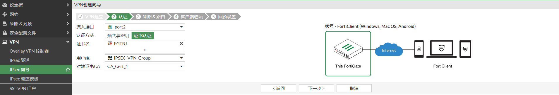 image-20221213174436799