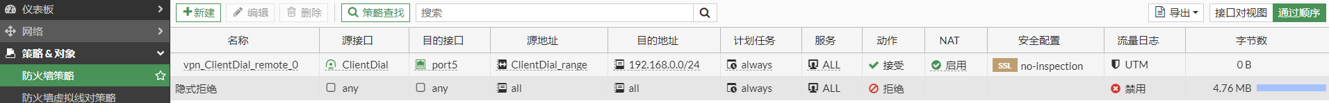 image-20221213175124624