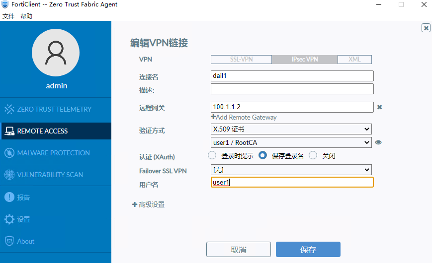 image-20221213175247750