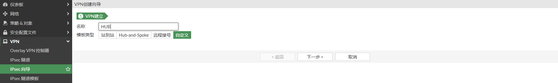 image-20221213194104003