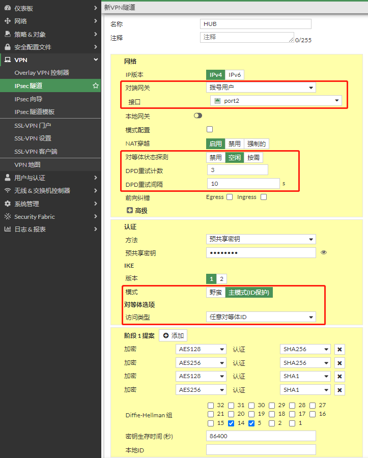 image-20221213195452678