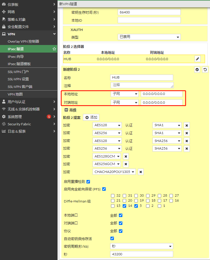 image-20221214160138906