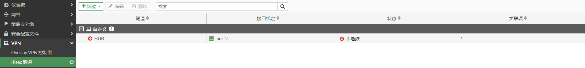 image-20221214160217428