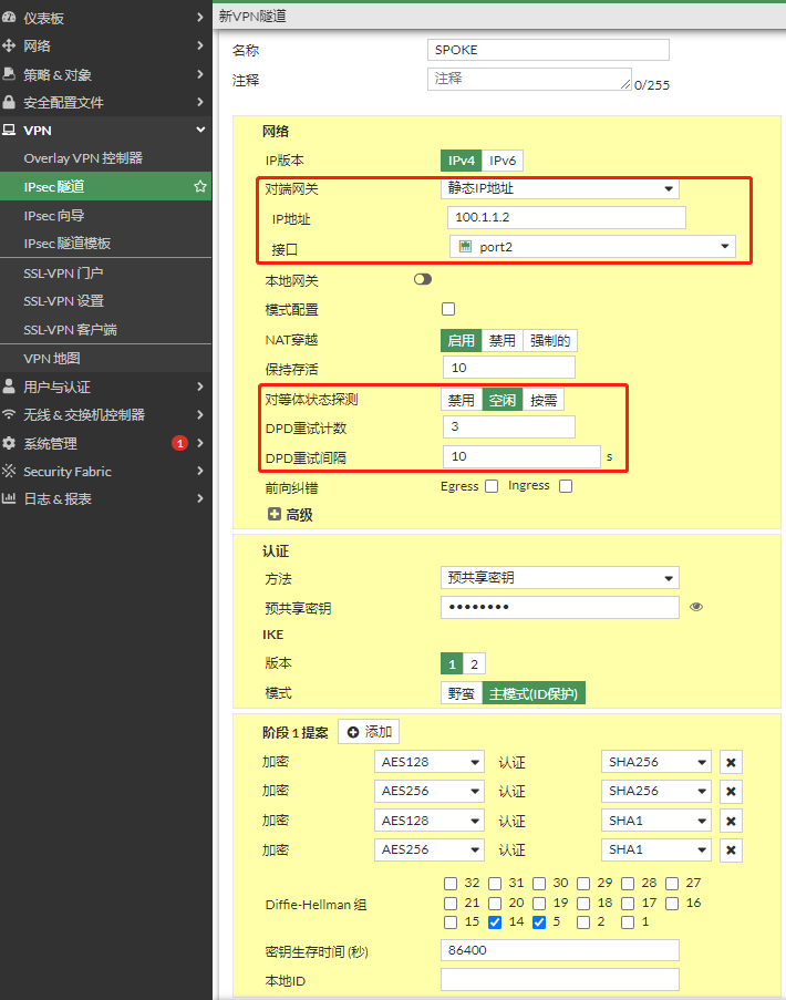 image-20221214162822405