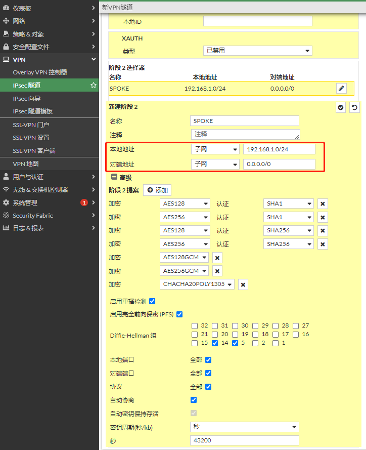 image-20221214163525879