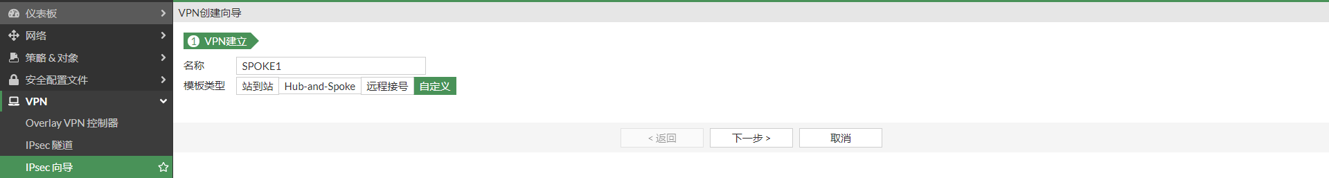 image-20221214165632599