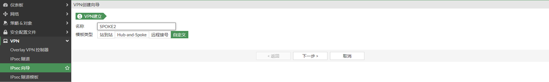 image-20221214172654235