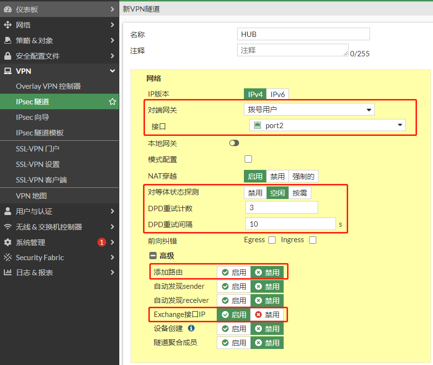 image-20221215100101646