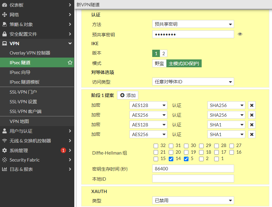 image-20221215100138945