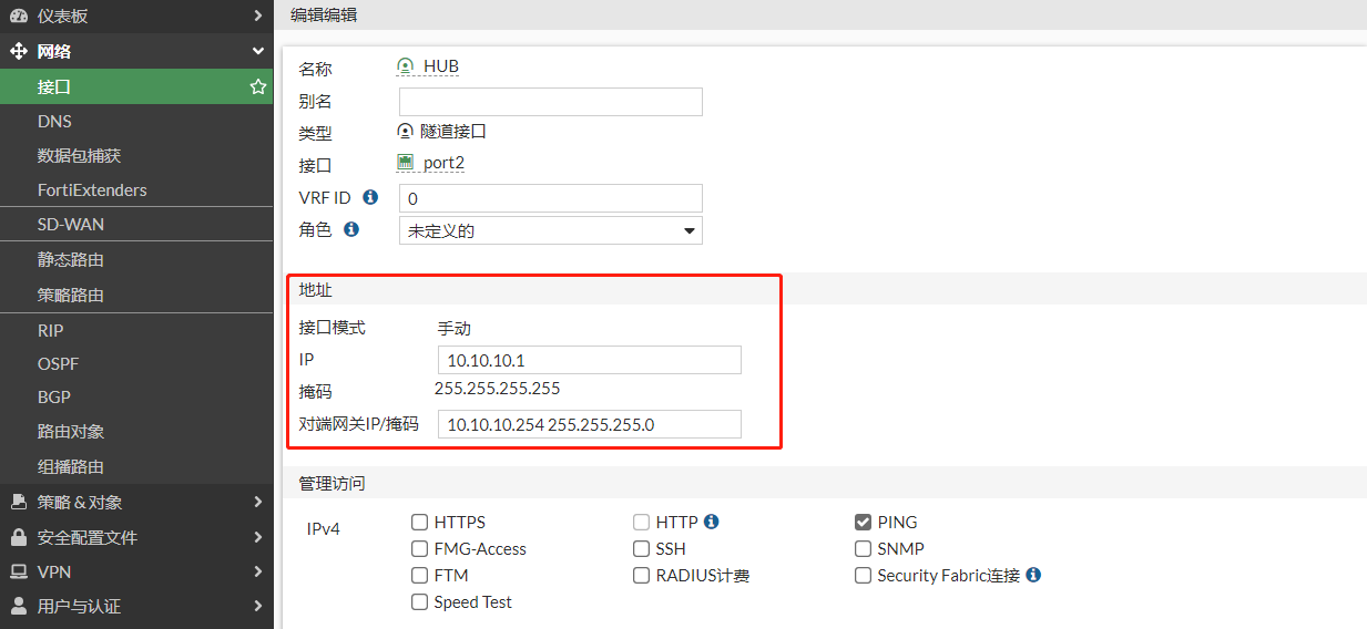 image-20221215101720253