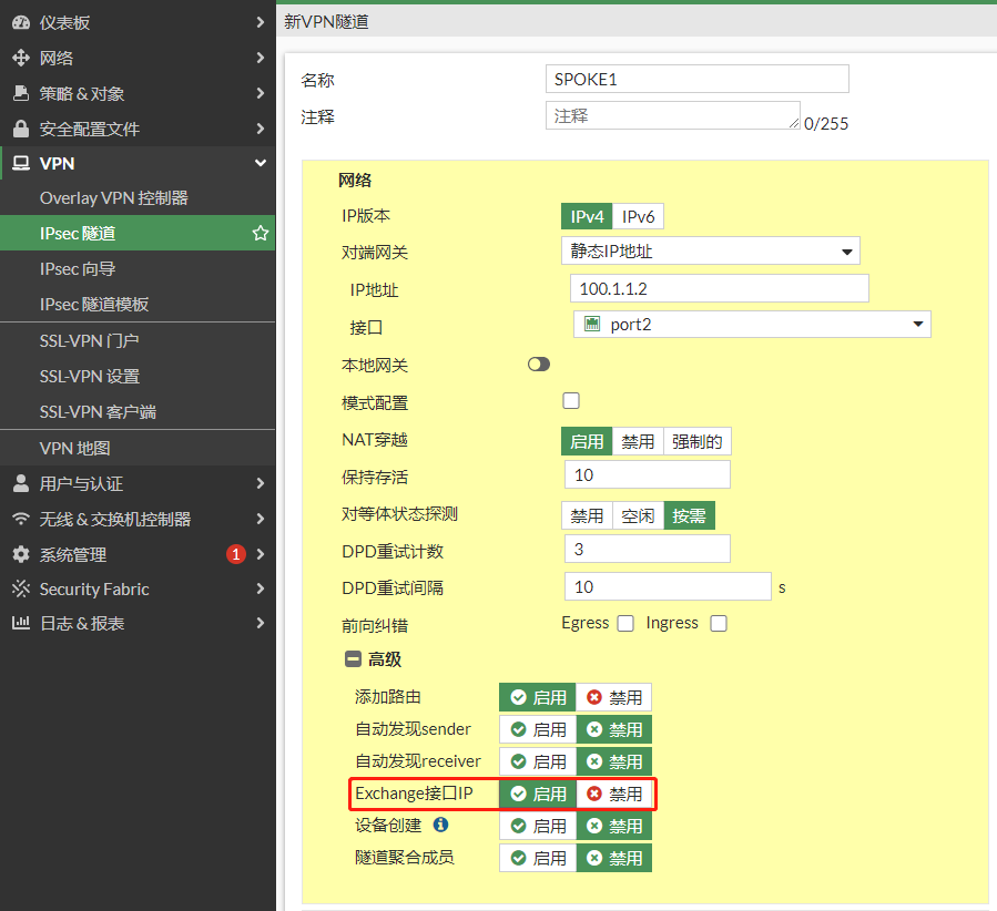 image-20221215103408813