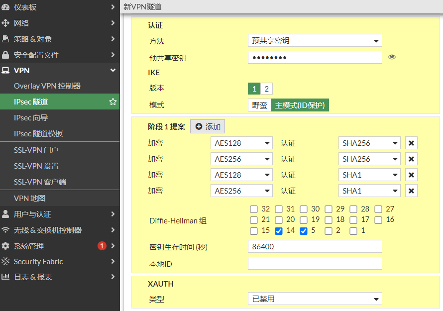 image-20221215104602390