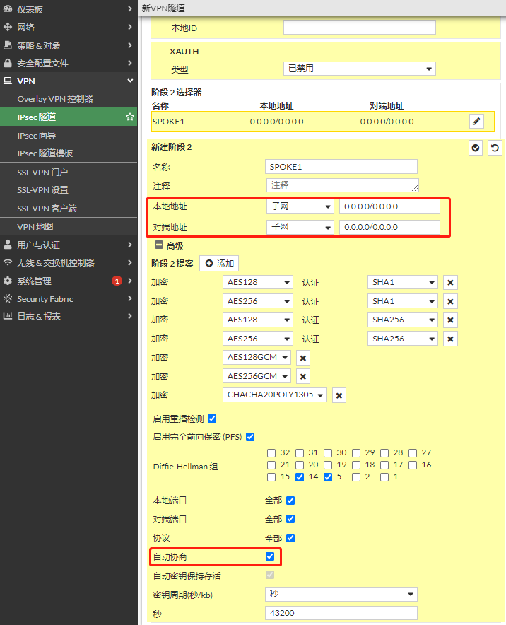 image-20221215104808931