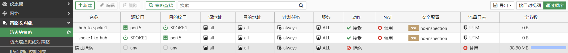 image-20221215110642482