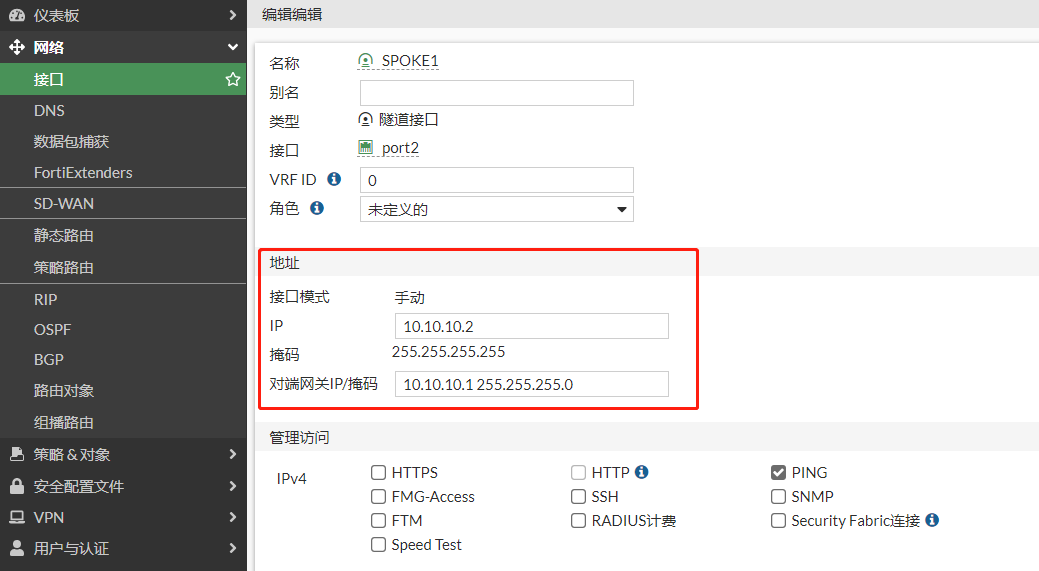 image-20221215111253498