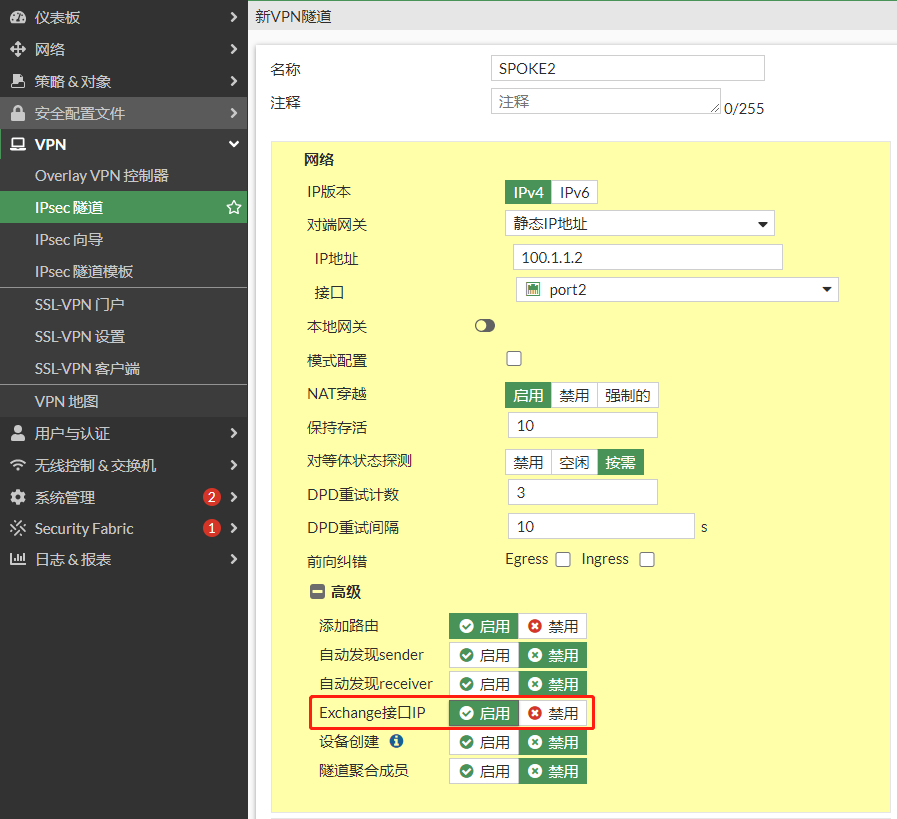 image-20221215113835201