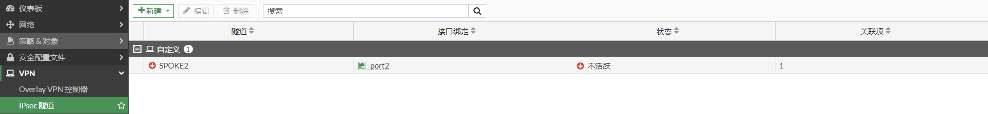 image-20221215114107200