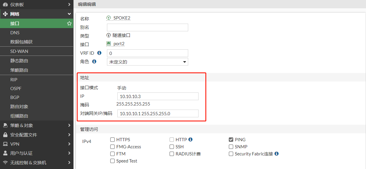 image-20221215114535418