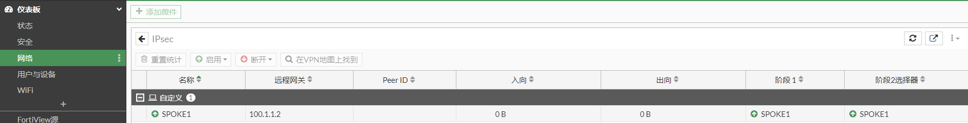 image-20221215115321200