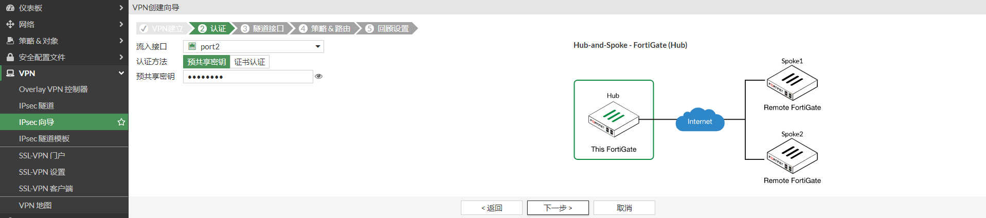 image-20221215164001969