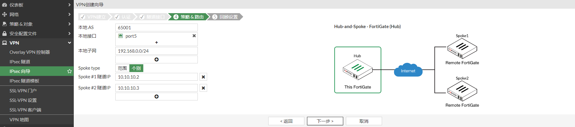 image-20221215164141110