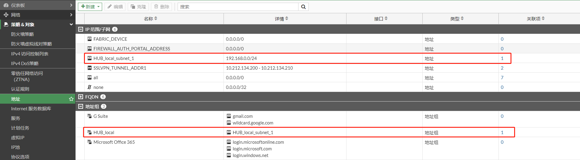 image-20221215165120960