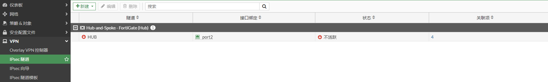 image-20221215170244761