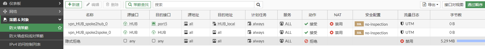 image-20221215170416577