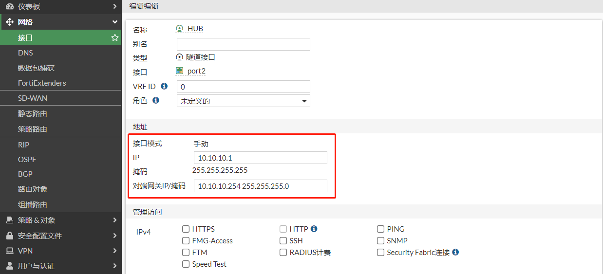 image-20221215170459281