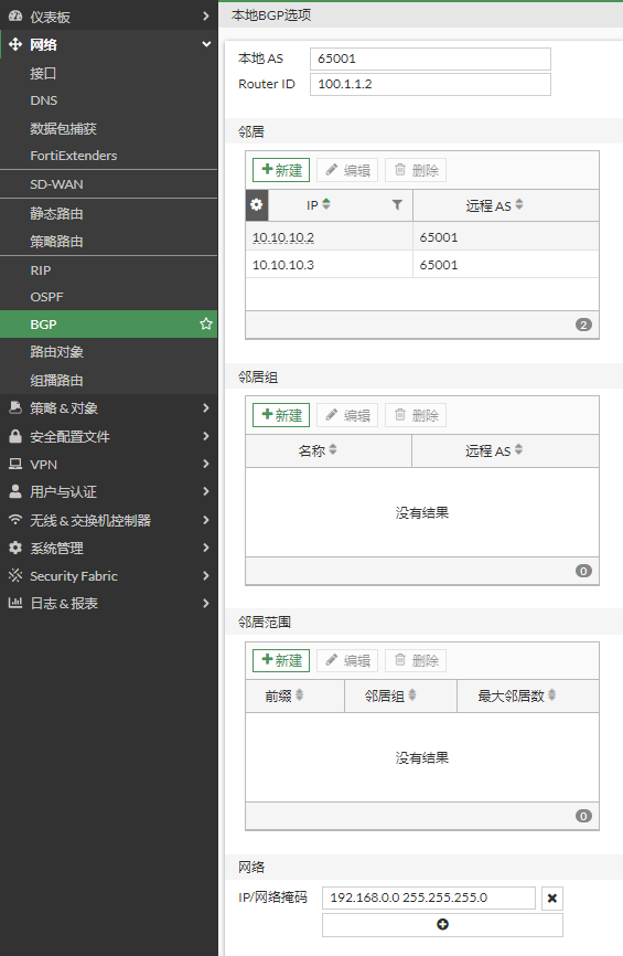 image-20221215170535190