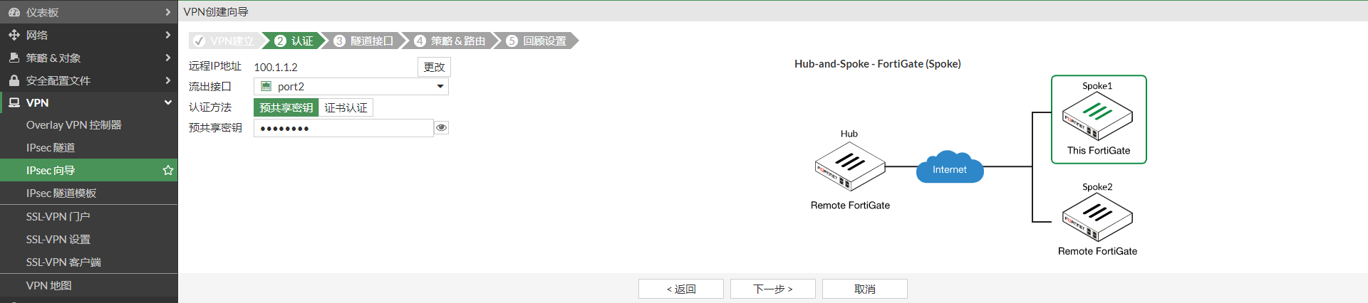 image-20221215171246171