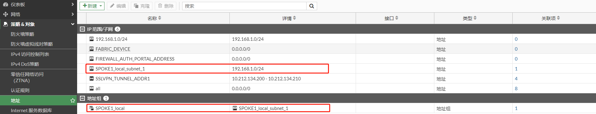 image-20221215172013645