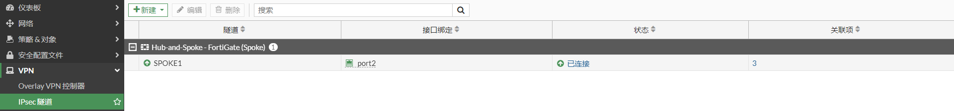 image-20221215172053204