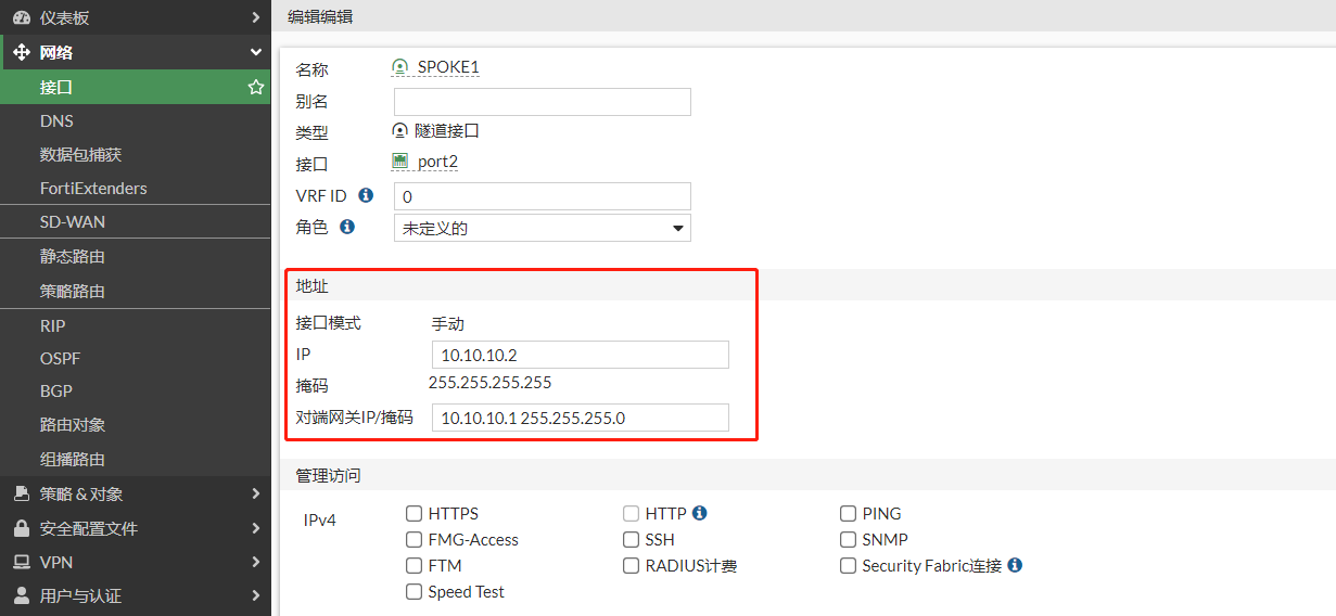 image-20221215172356054