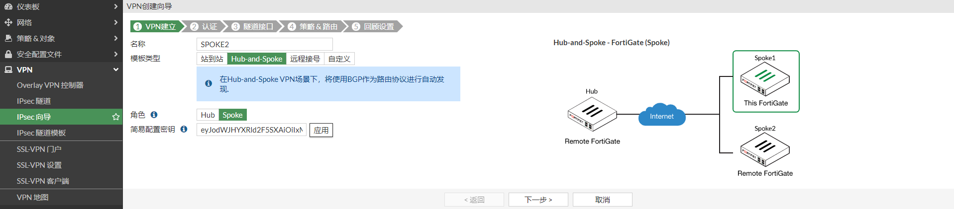 image-20221215172806987