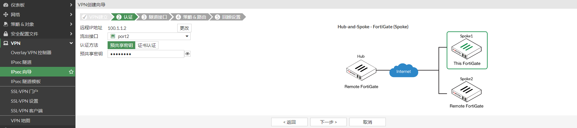 image-20221215172838170