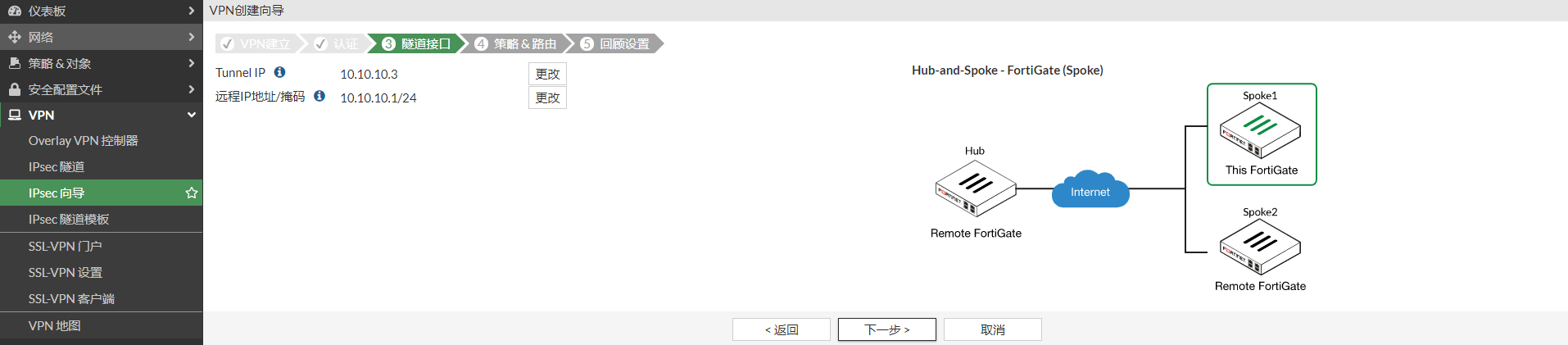 image-20221215172851338