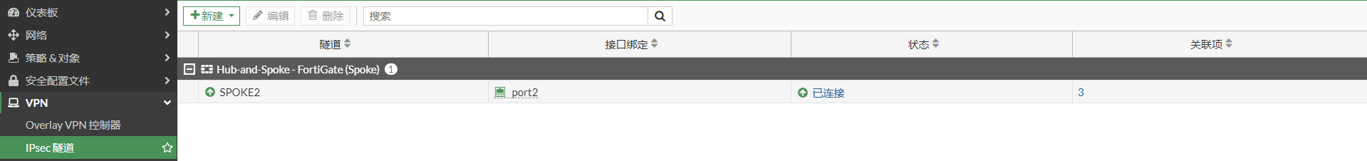 image-20221215173854614