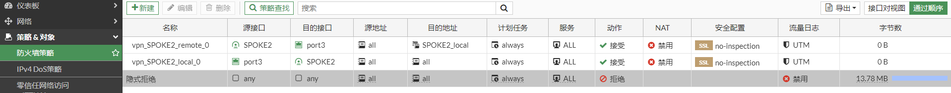 image-20221215173947309