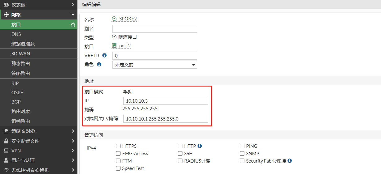 image-20221215174013313