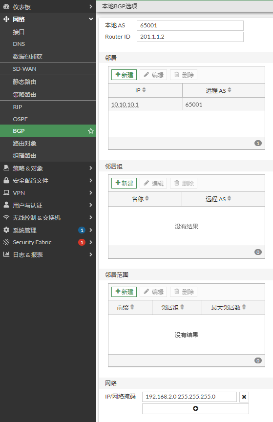 image-20221215180325607